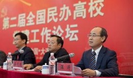 大连高校爆料事件最新,揭秘校园内幕引发社会关注