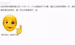 最新爆料大鲜,最新爆料大事件，大鲜背后惊人真相曝光！