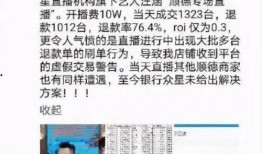 揭阳最新爆料事件新闻报道,事件真相逐步浮出水面