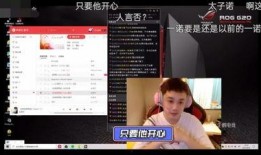 一诺直播今日爆料最新,今日热点事件深度剖析