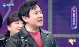 贾玲沈涛最新爆料,揭秘娱乐圈幕后故事