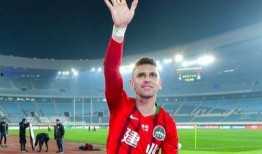 洛阳建业爆料最新消息,揭秘项目进展与未来规划